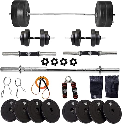BULLAR Home Gym Set, 8kg to 20kg with 3 Straight Curl Rod and 2 Dumbbell Rods, Gym Combo, and Home Workout Equipments with PVC Weights Plates (16kg Set) — 88% Off on Amazon