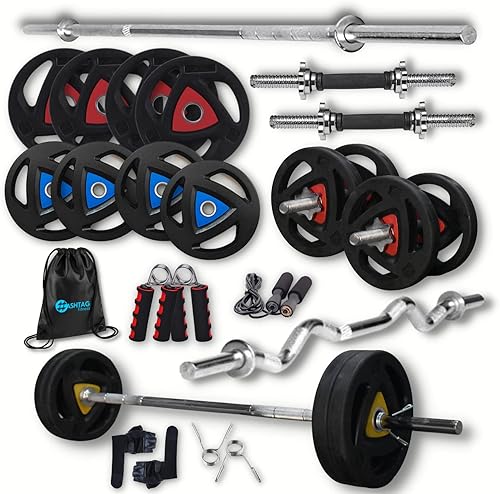 HASHTAG FITNESS 10kg to 100kg gym equipment for home workout with steel plates,metal integrated rubber weights,5ft rod,dumbbell set for home gym (10kg, Metal Integrated Rubber)(Adjustable) — 85% Off on Amazon